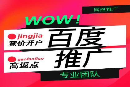 数据分析驱动：一则信息流广告成功的背后